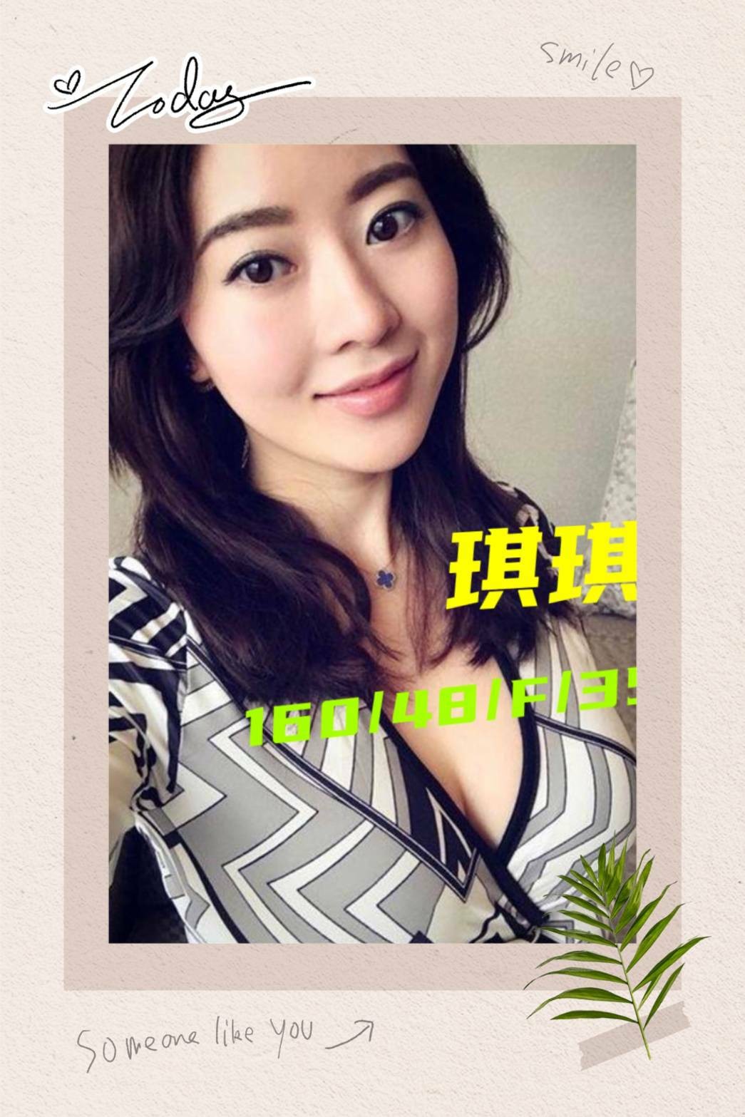 台南中西區定點-新竹指壓外約茶棧,嘉義魚訊,柔菲♥港澳166cm/53kg/E/23y,胸推/水中蕭/酥麻舔蛋/冰火