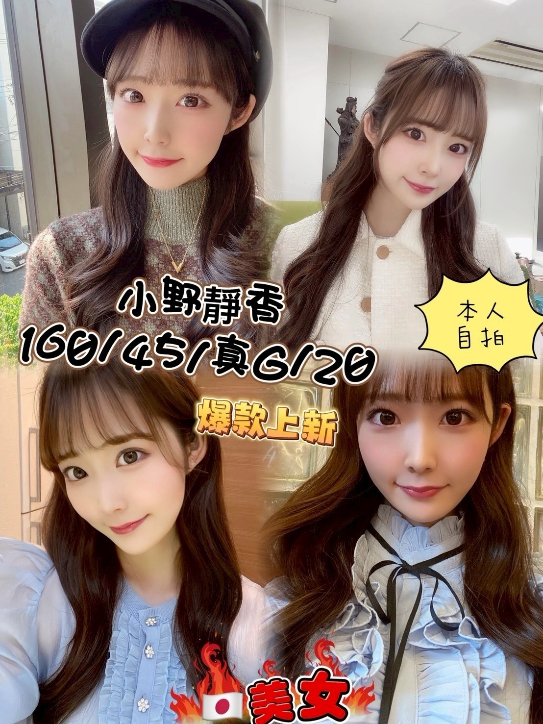 台中西屯定點-台中全台情人外送茶,高雄指壓外約茶棧,卿芬💫學生妹170cm/55kg/E/23y,奶砲/奶炮/雪乳胸推/舔蛋蛋