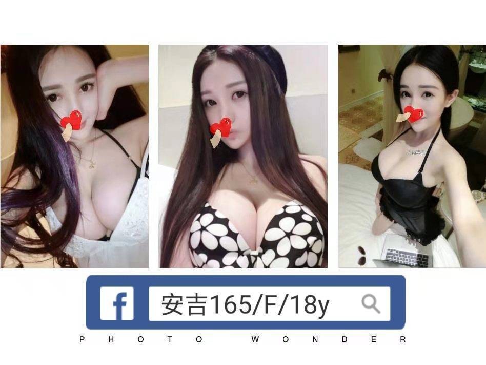 台北外約-台東茶外送,台南找茶,宛嫣👒制服169cm/47kg/D/24y,胸推/親親小嘴/深情小親親/可玩情趣用品(需新品)