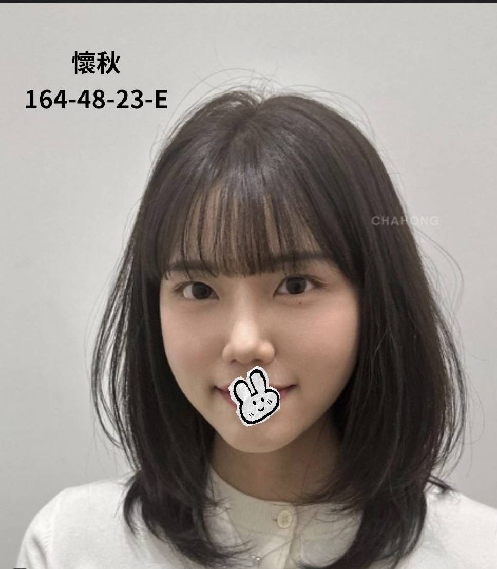 高雄外約 -台中油壓外叫,台南外約茶,卿芬💫小模169cm/47kg/D/20y,甜蜜共浴/浴中蕭/挑逗無套吹/奶洗