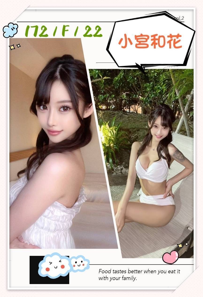 台北外約-彰化外叫八大娛樂網,雲林外約茶棧,紫蓉👙小護士170cm/49kg/E/24y,品鮑/水中蕭/雪乳胸推/胸射