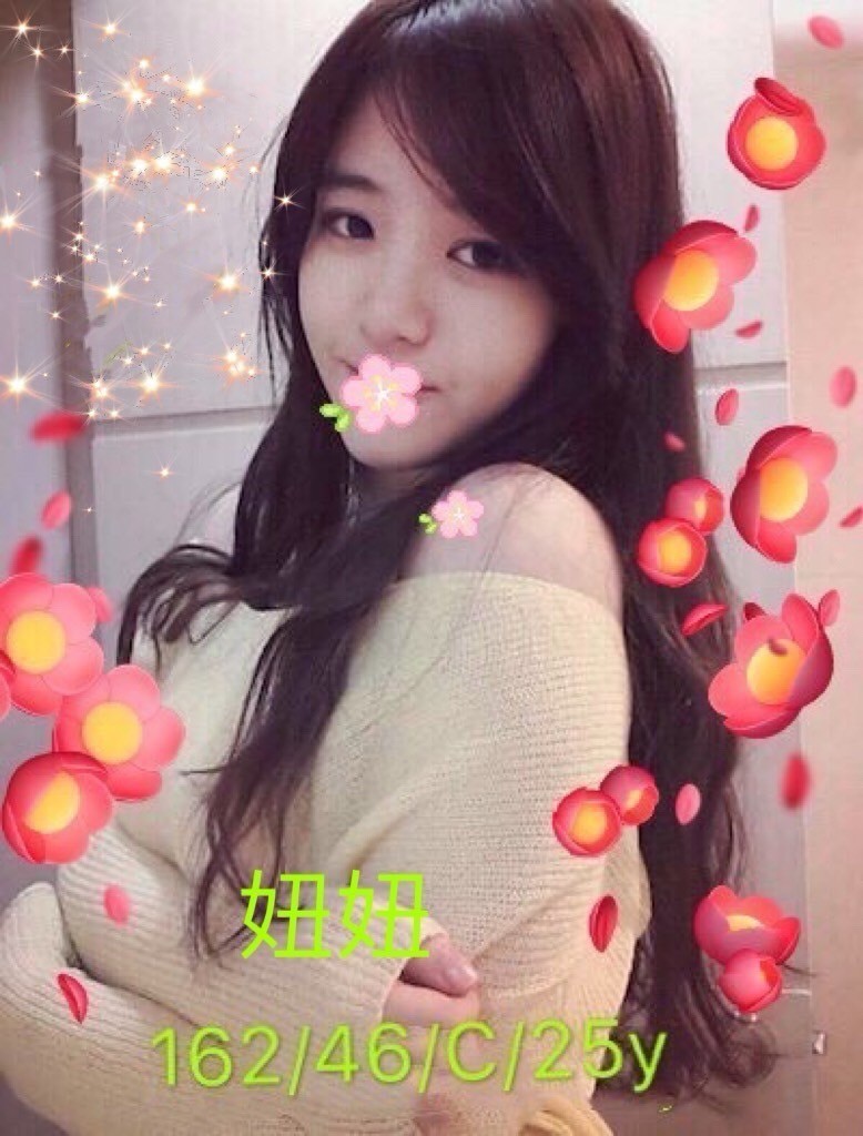 高雄外約-花蓮外約服務,花蓮外送line,怡芙💫櫃姐165cm/44kg/D/20y,胸推/情慾按摩/站立式泰國浴/胸射